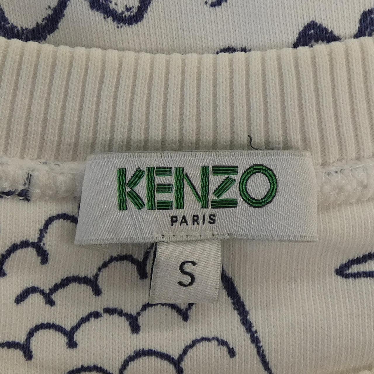 ケンゾー KENZO スウェット