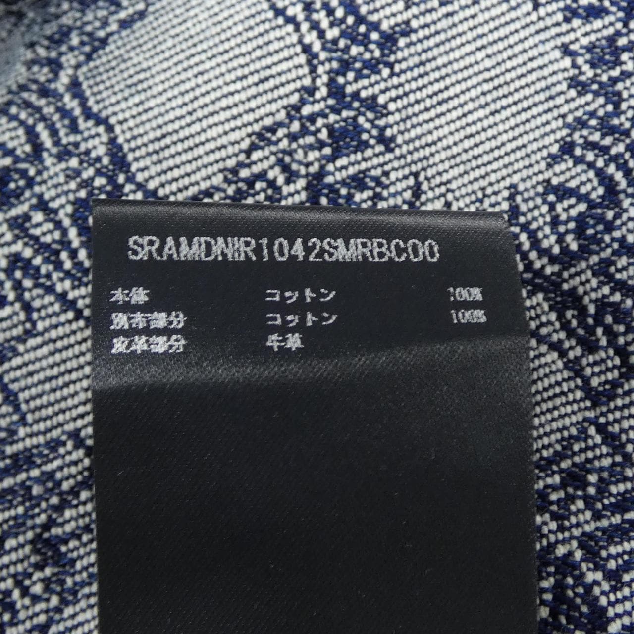 アミリ AMIRI S／Sシャツ