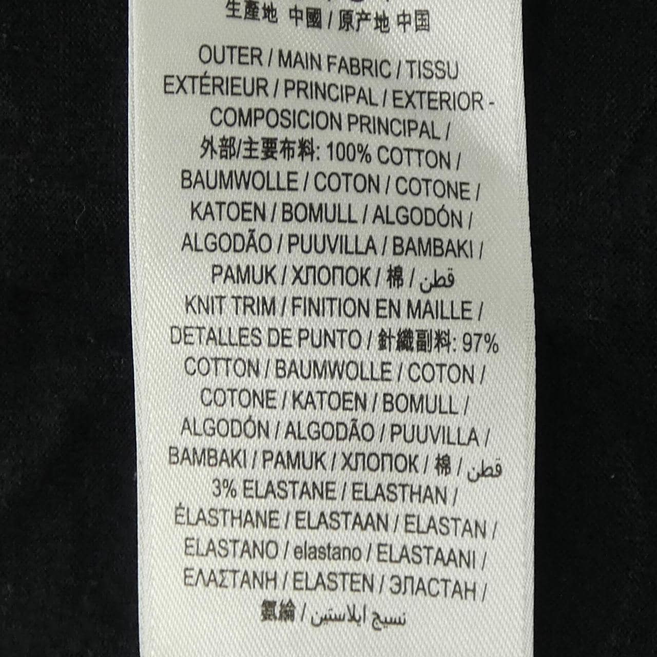 バーバリー BURBERRY 80322991 Tシャツ