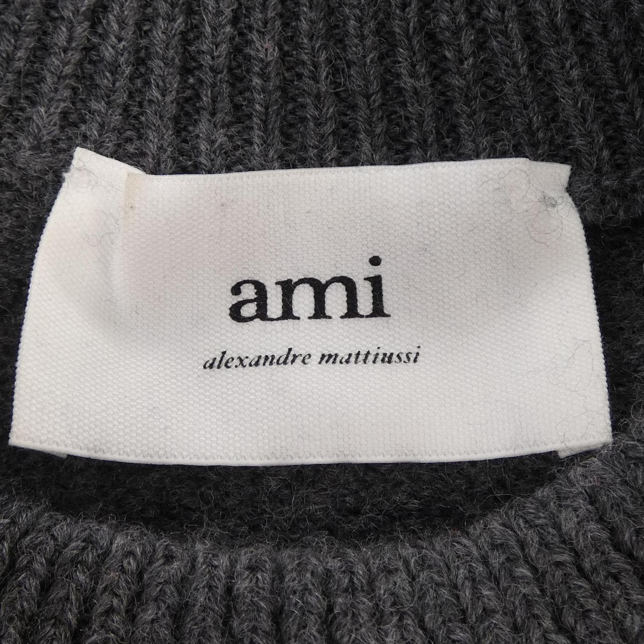 アミ AMI UKS002.018 ニット