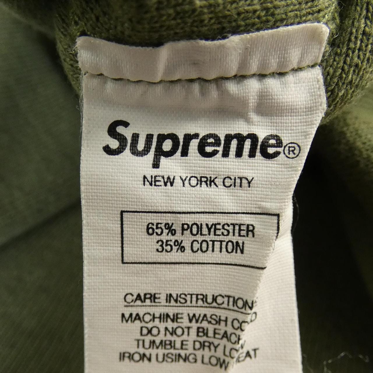 シュプリーム SUPREME スウェット