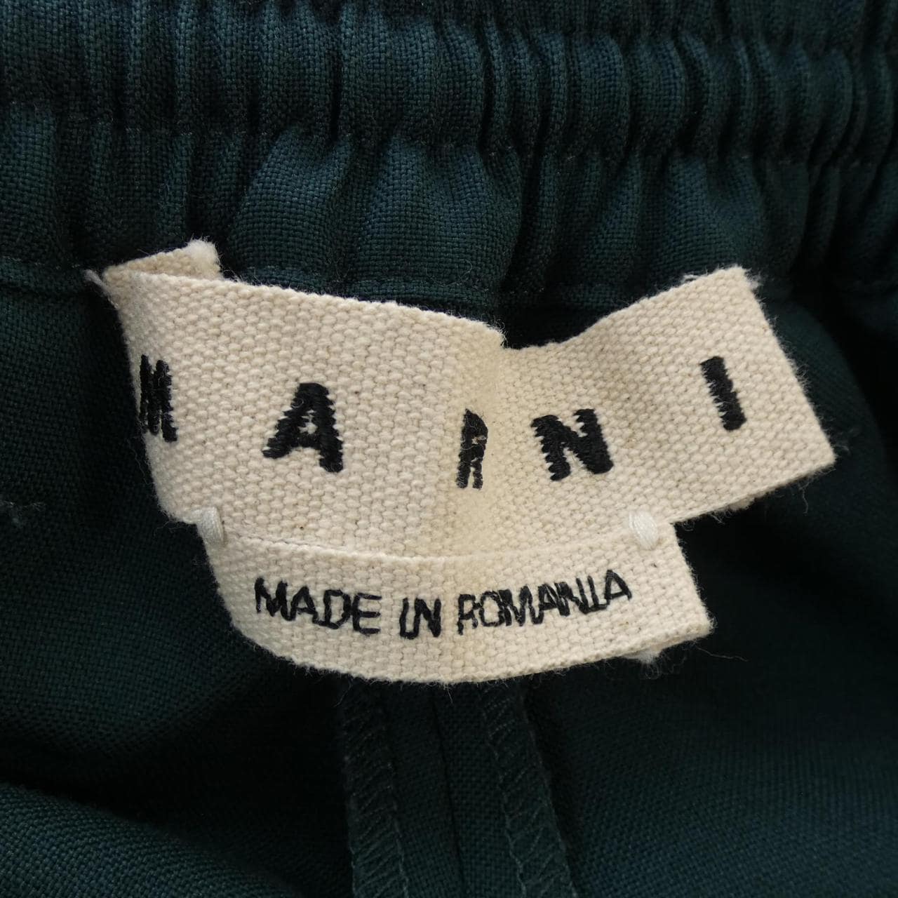 Marni MARNI褲