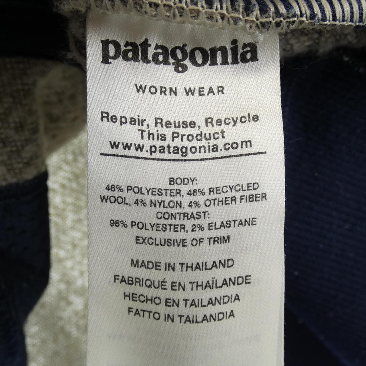 パタゴニア PATAGONIA ジャケット