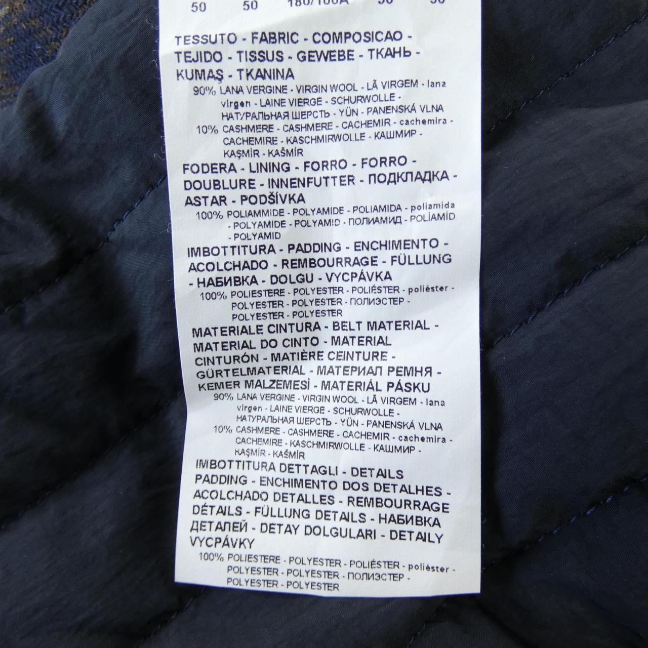 エンポリオアルマーニ EMPORIO ARMANI コート