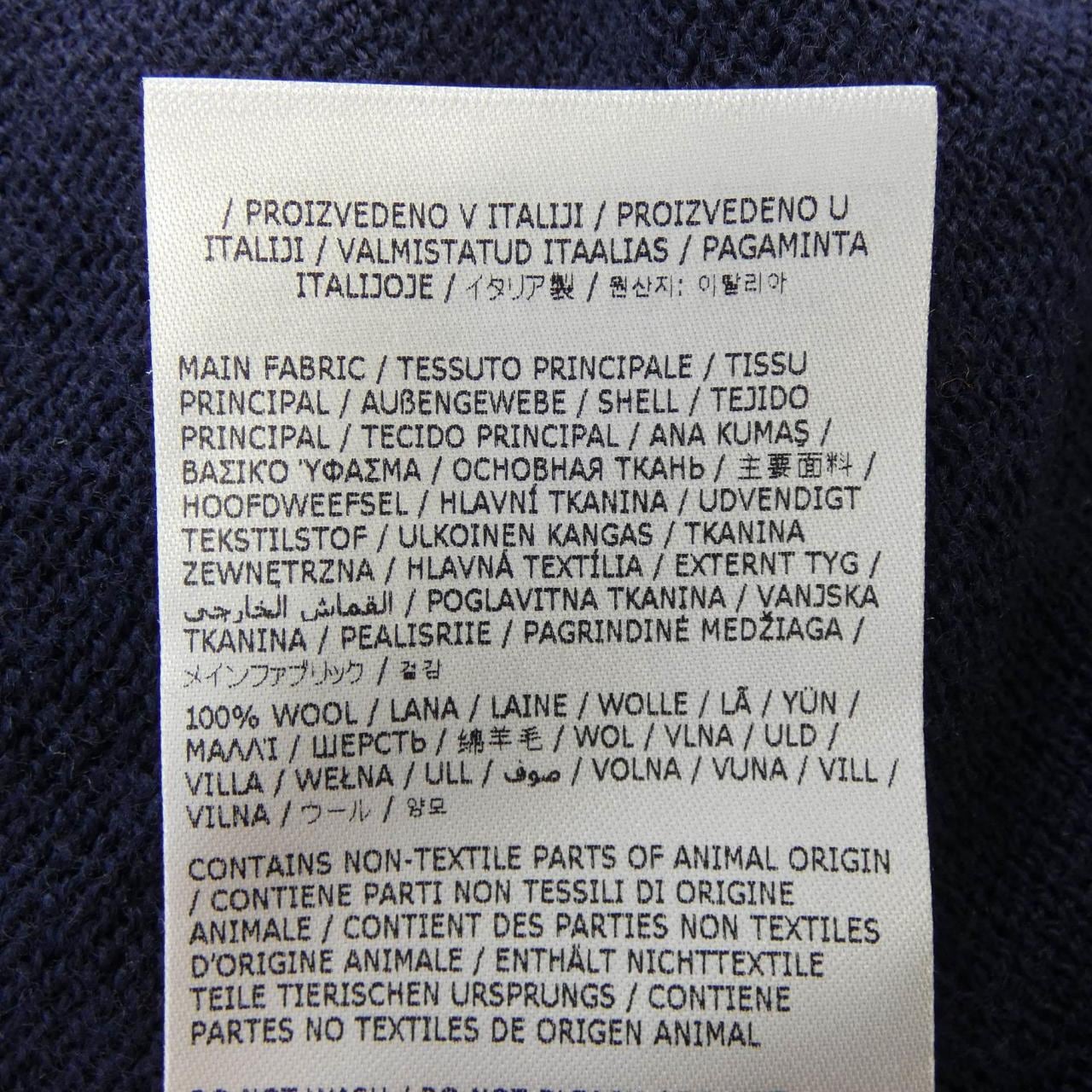 JIL SANDER Jil Sander cardigan