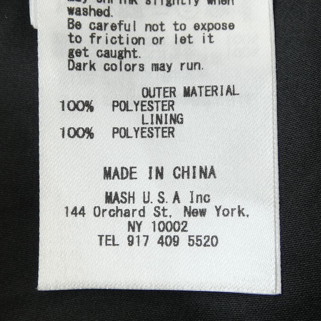 スナイデル Snidel ワンピース