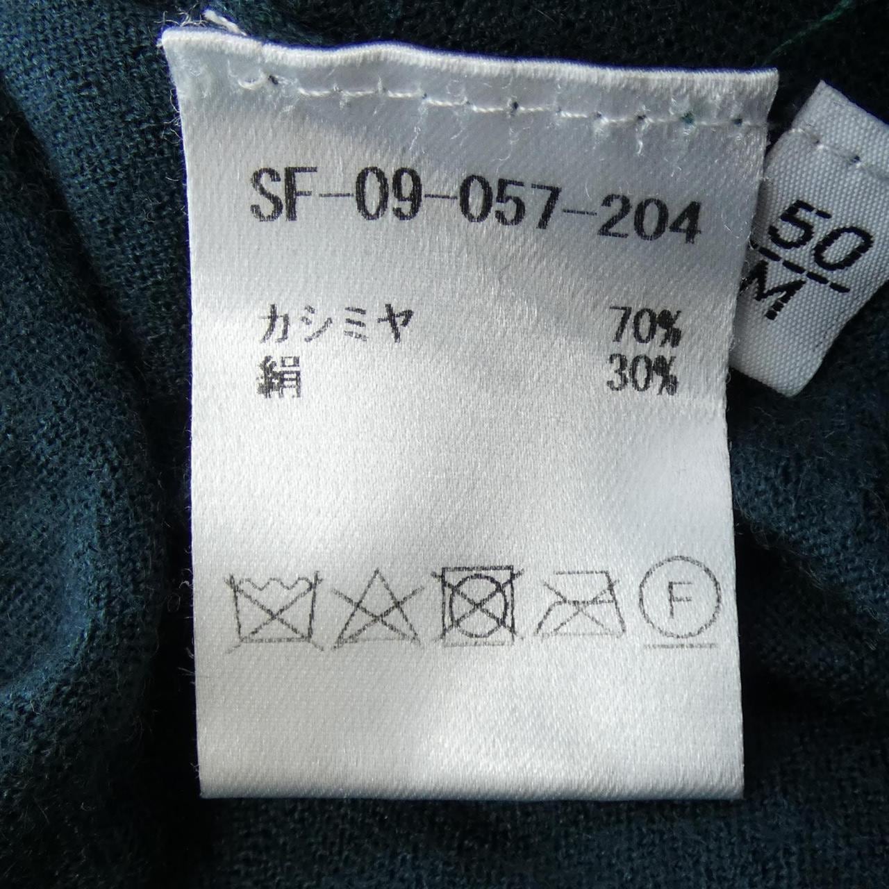 セッテフィーリカシミヤ SETTEFILI CASHMERE ニット