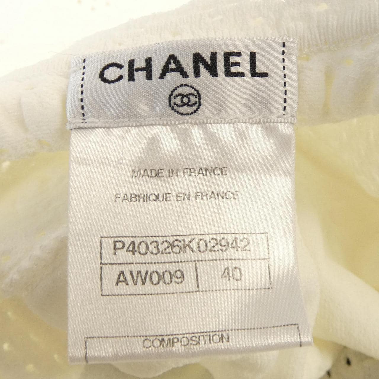 シャネル CHANEL P40326K02942 ワンピース