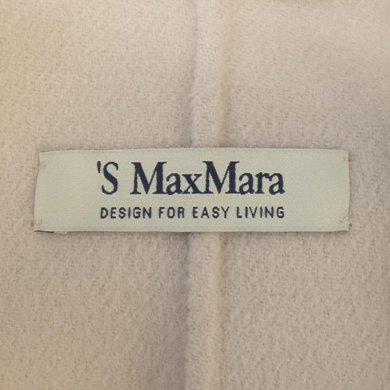 エスマックスマーラ 'S Max Mara ジャケット