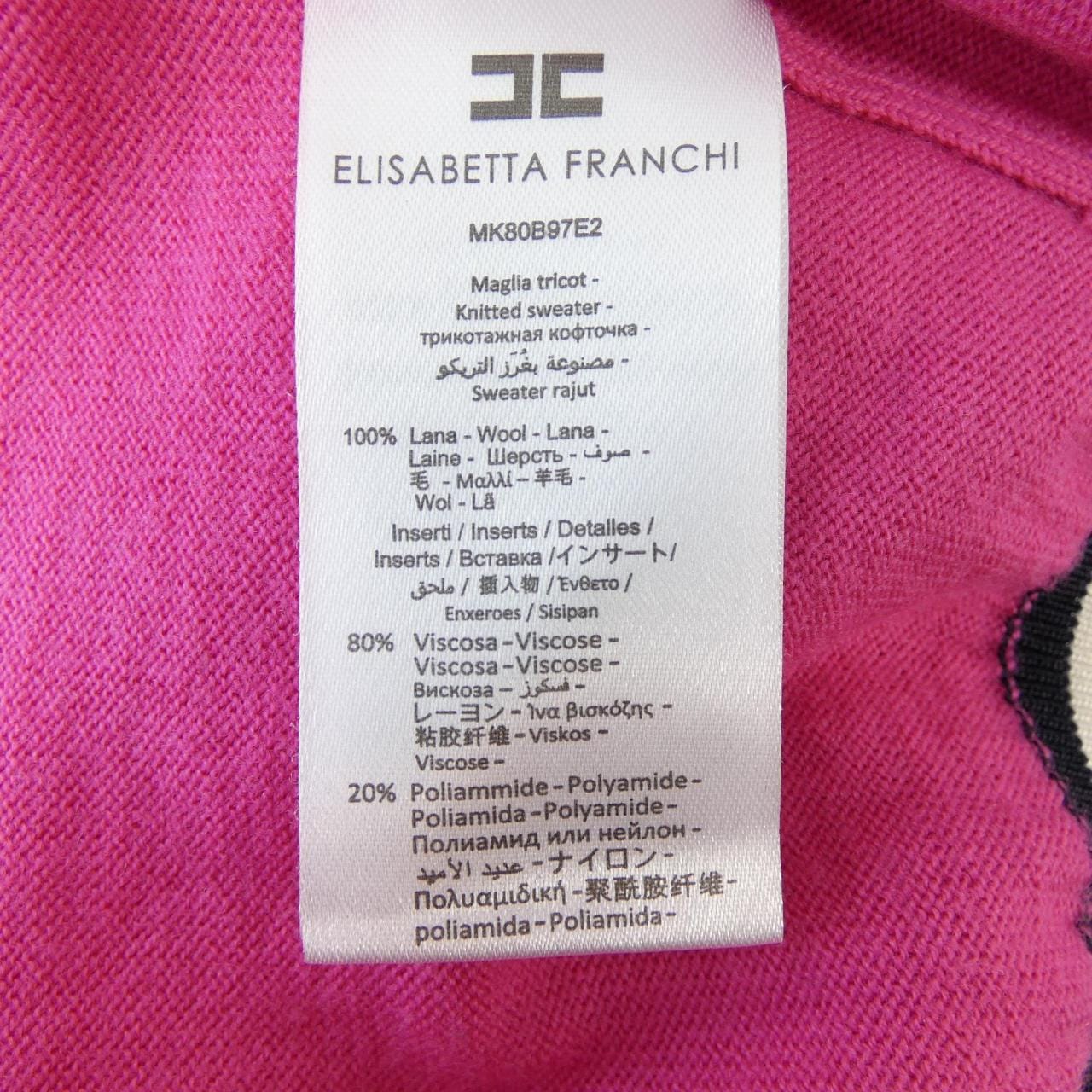 エリザベッタフランキ ELISABETTA FRANCHI ニット