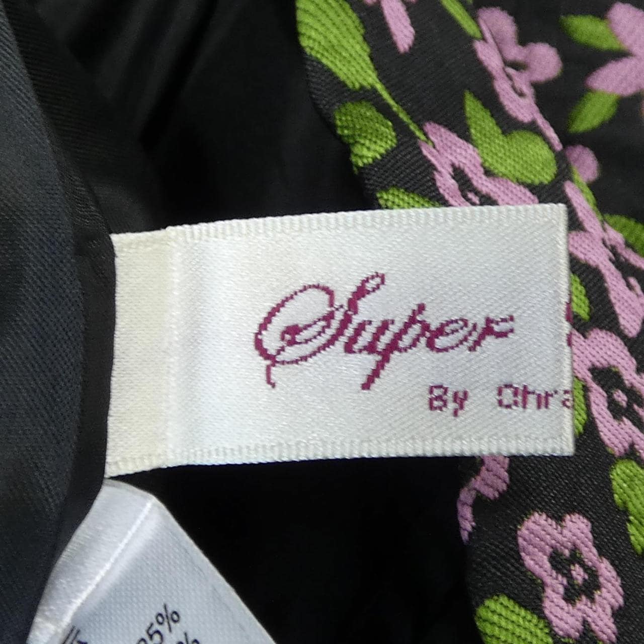 スーパービューティー SUPER BEAUTY スカート