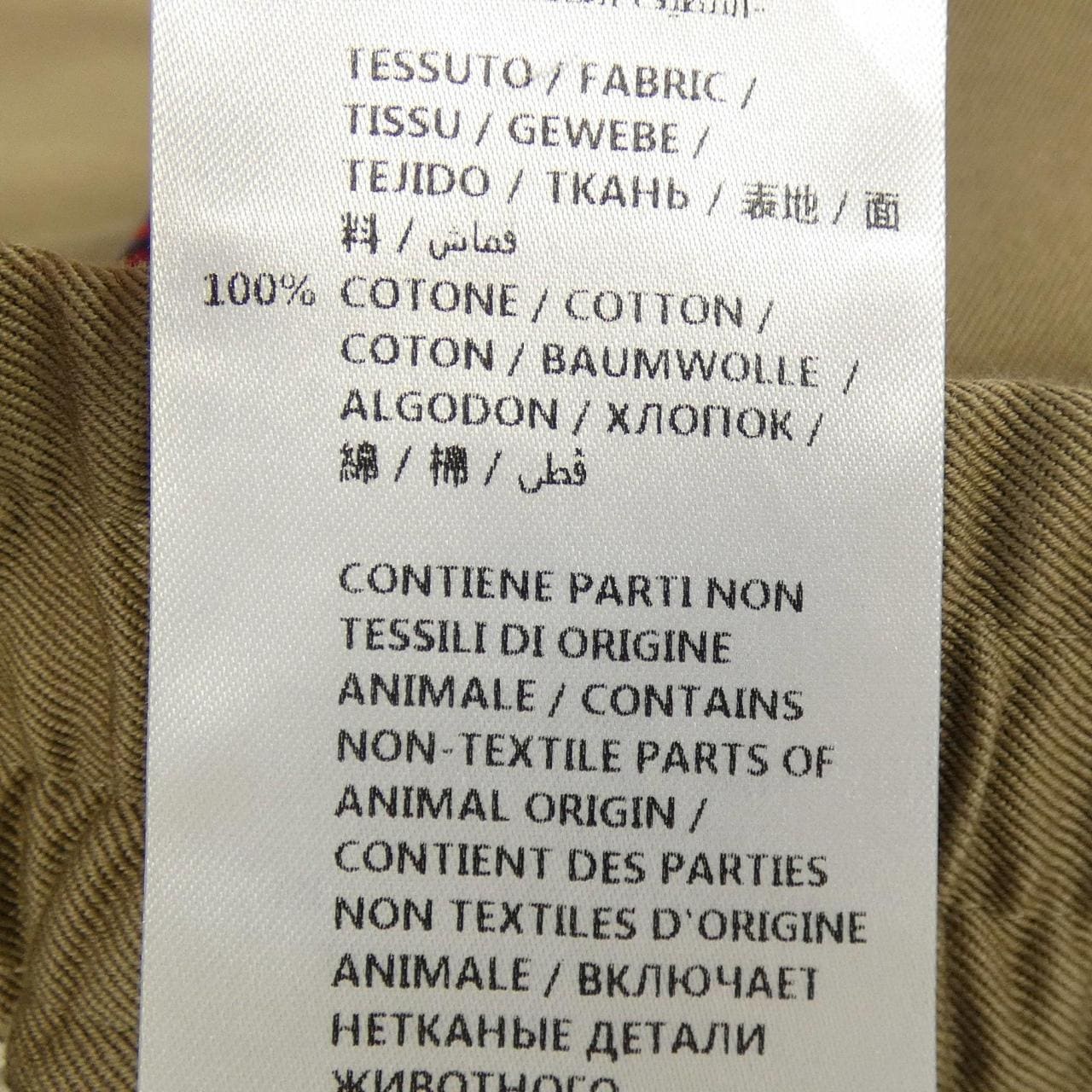 グッチ GUCCI 547680 ZAAIQ パンツ