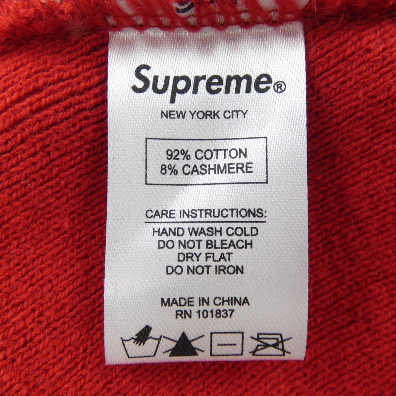 シュプリーム SUPREME ニットキャップ