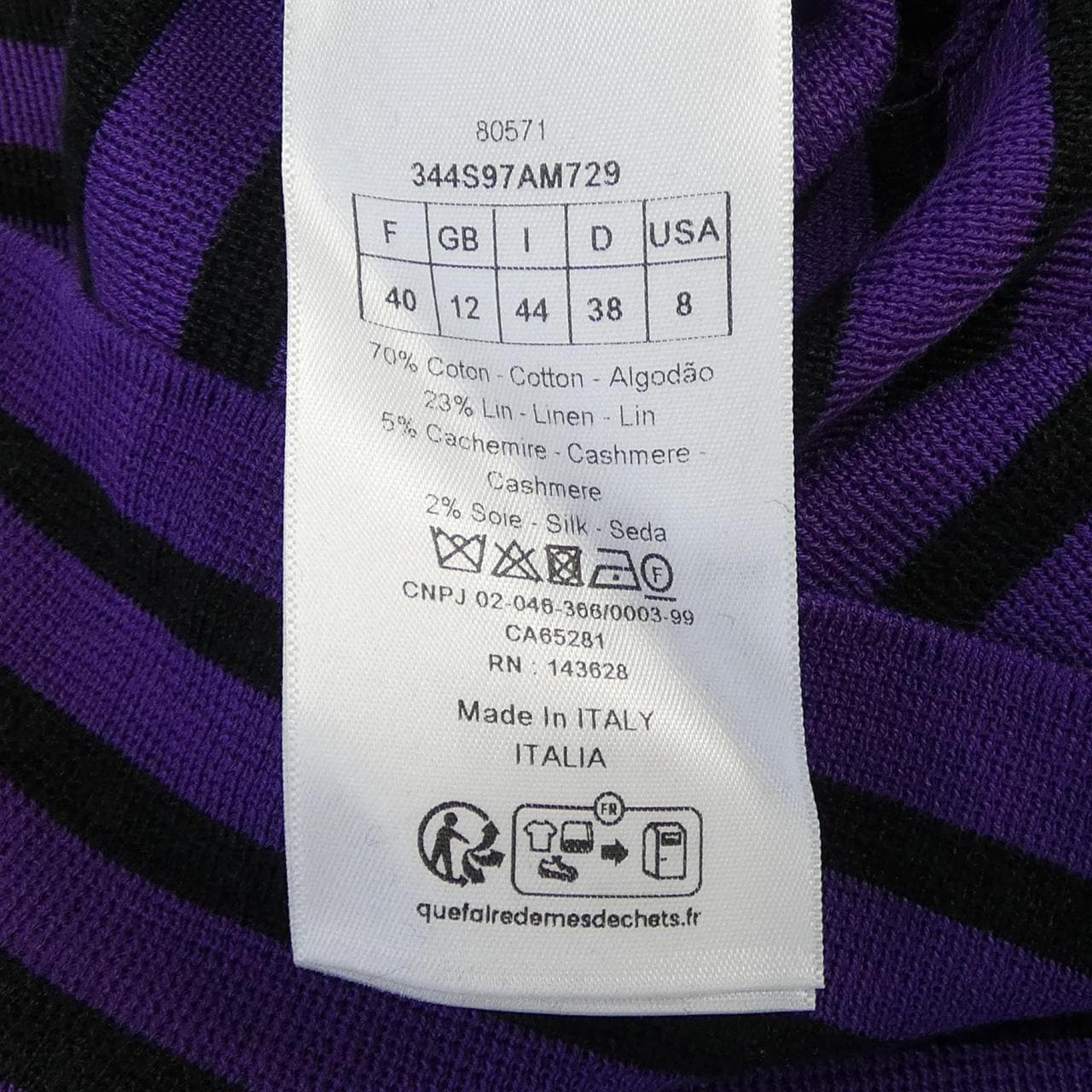 クリスチャンディオール CHRISTIAN DIOR 344S97AM729 ニット