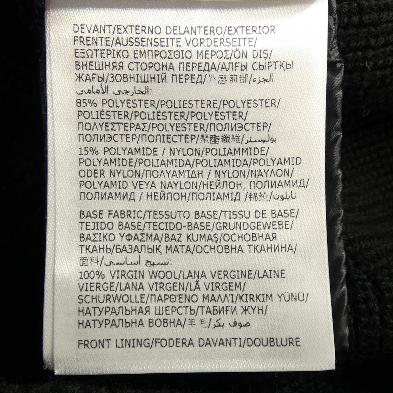 モンクレール MONCLER 20939B00038 ダウンジャケット