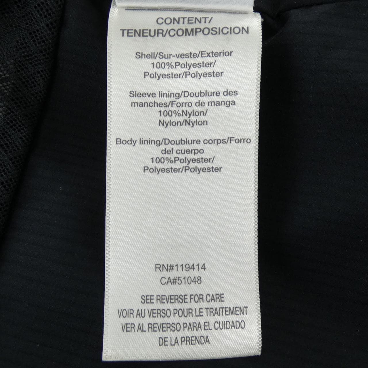 メレル MERRELL ジャケット