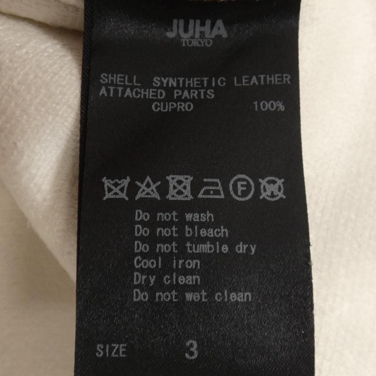 JUHA S／Sシャツ