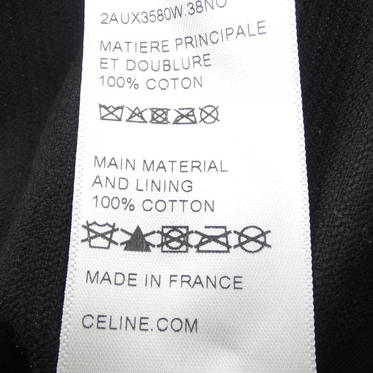 セリーヌ CELINE 2AUX3580W キャップ