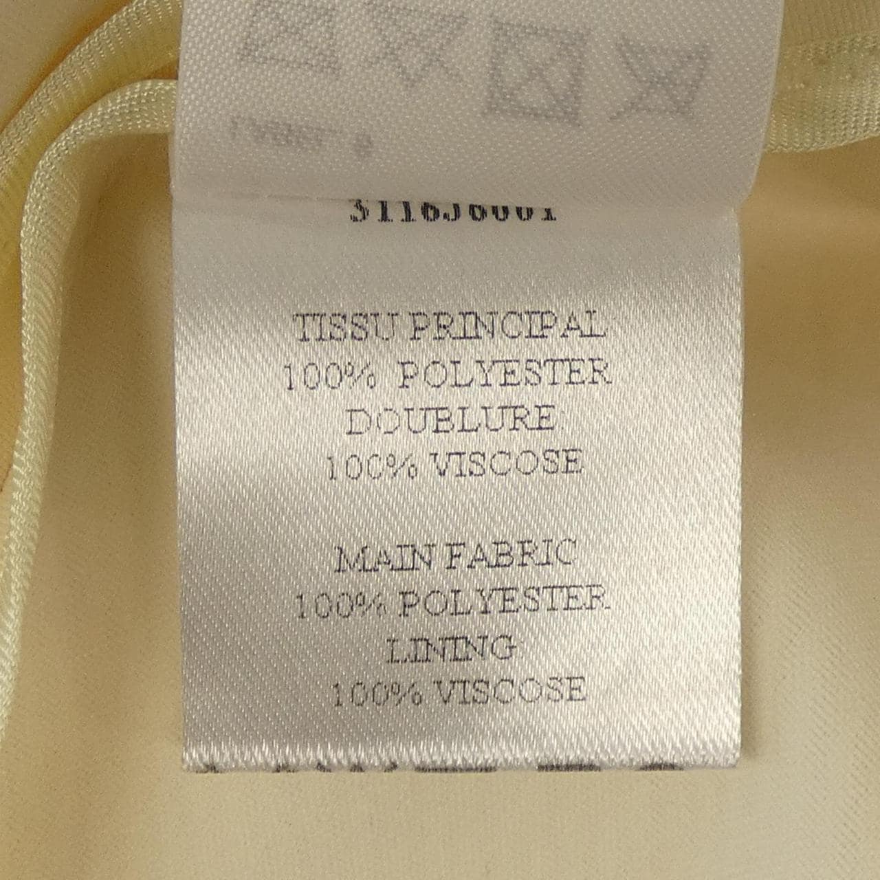 カルヴェン CARVEN 3116J6001 スカート