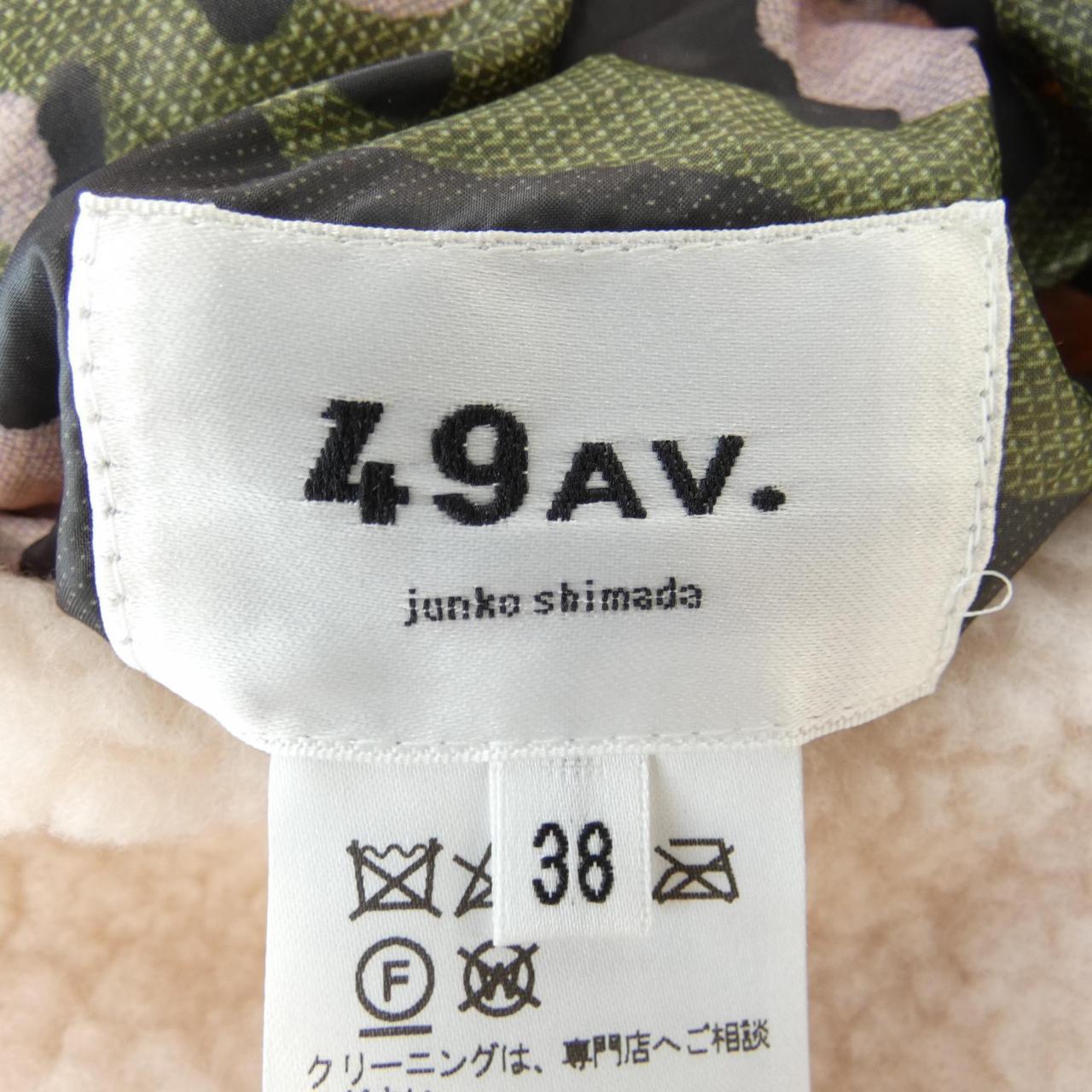 49アベニュージュンコシマダ 49AV.junko shimada ベスト