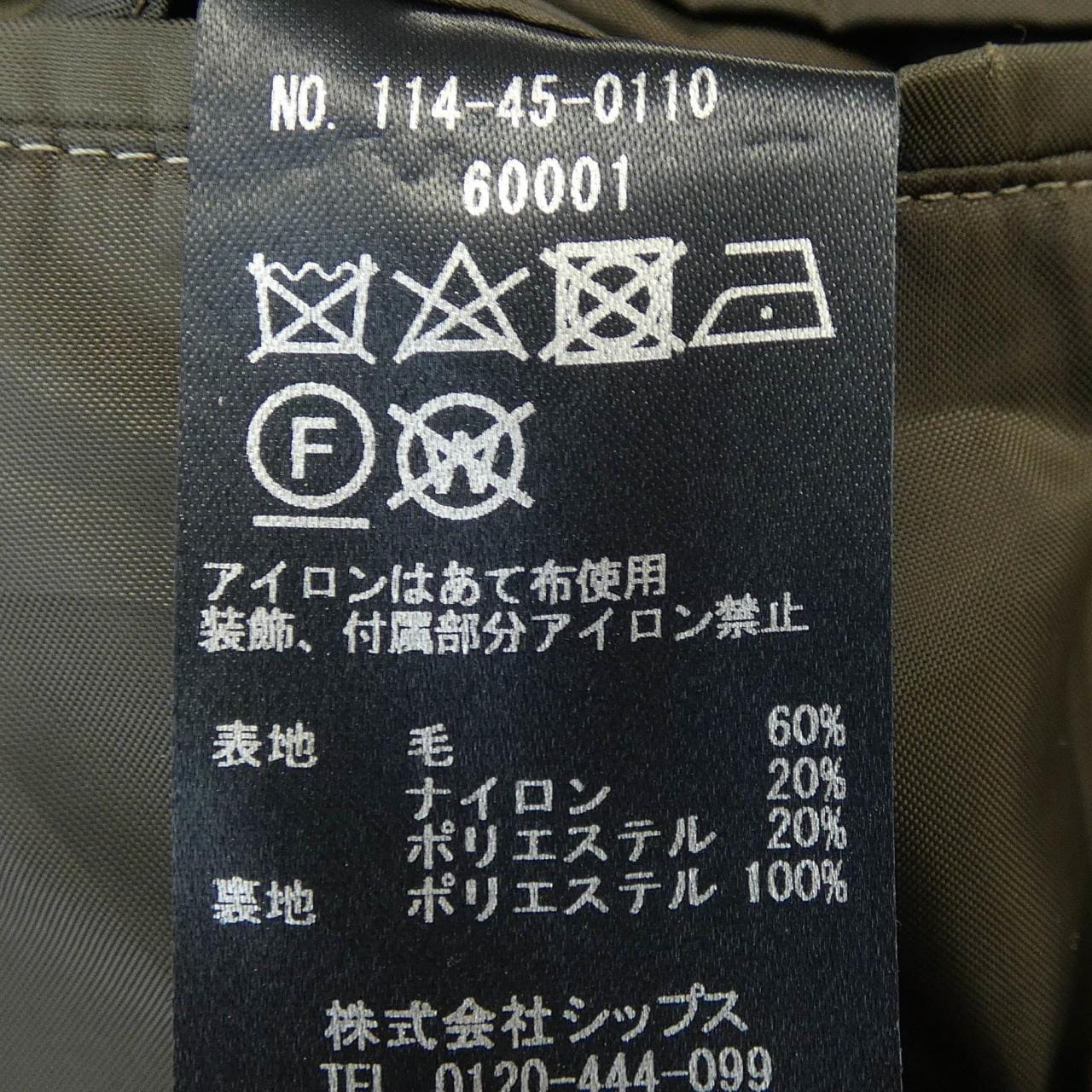 シップス SHIPS コート