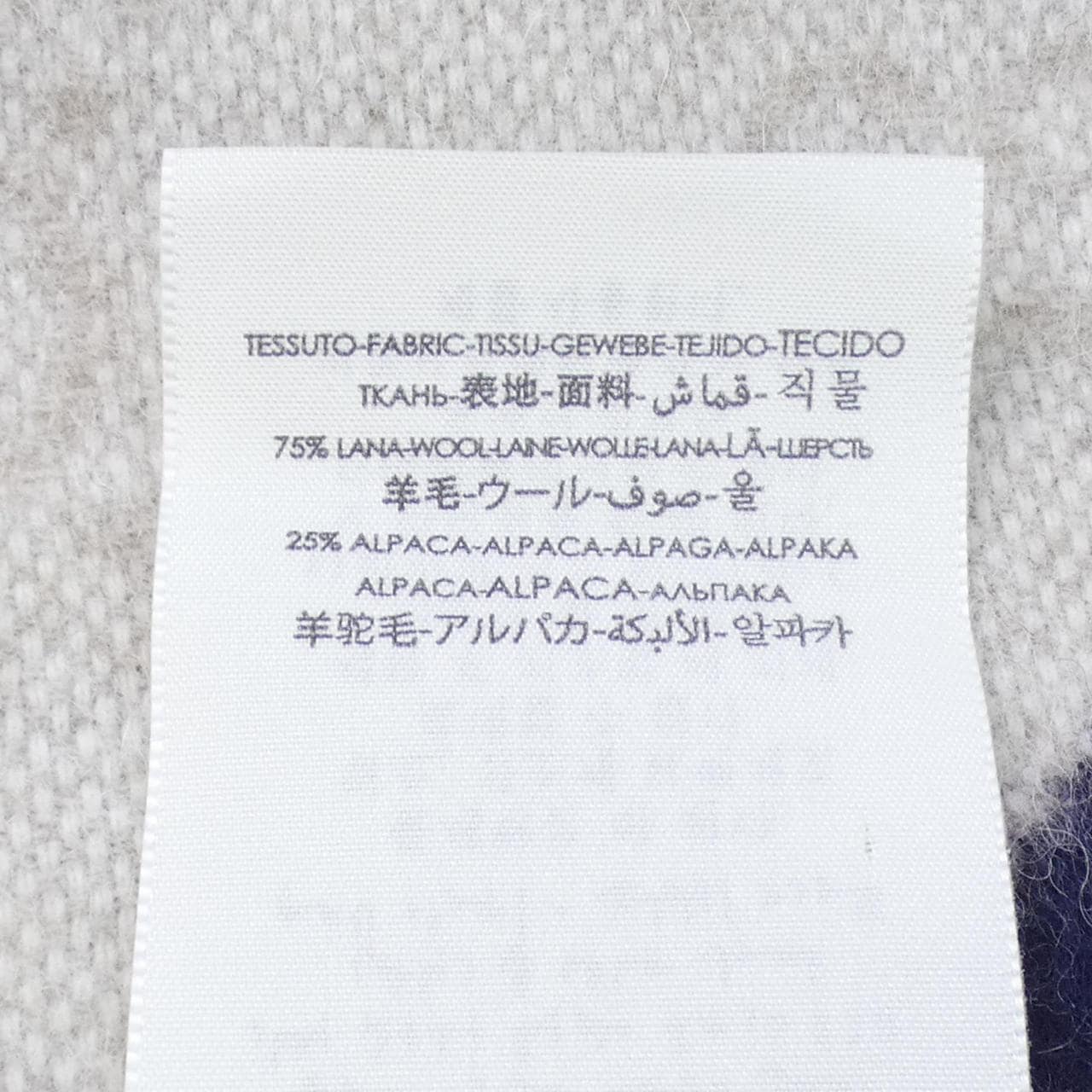 グッチ GUCCI MUFFLER