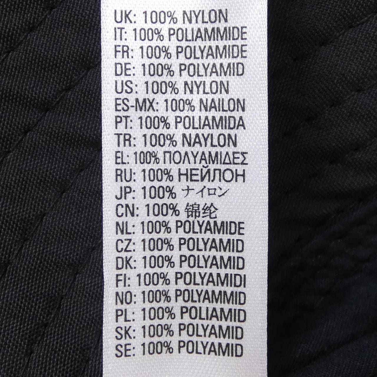 ディーゼル DIESEL C-BRENNO ハット