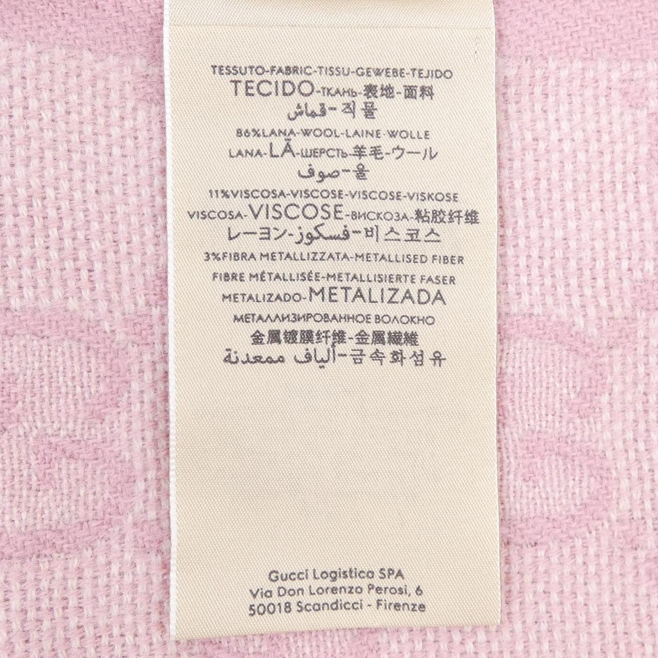 グッチ GUCCI 727724 3GABR MUFFLER