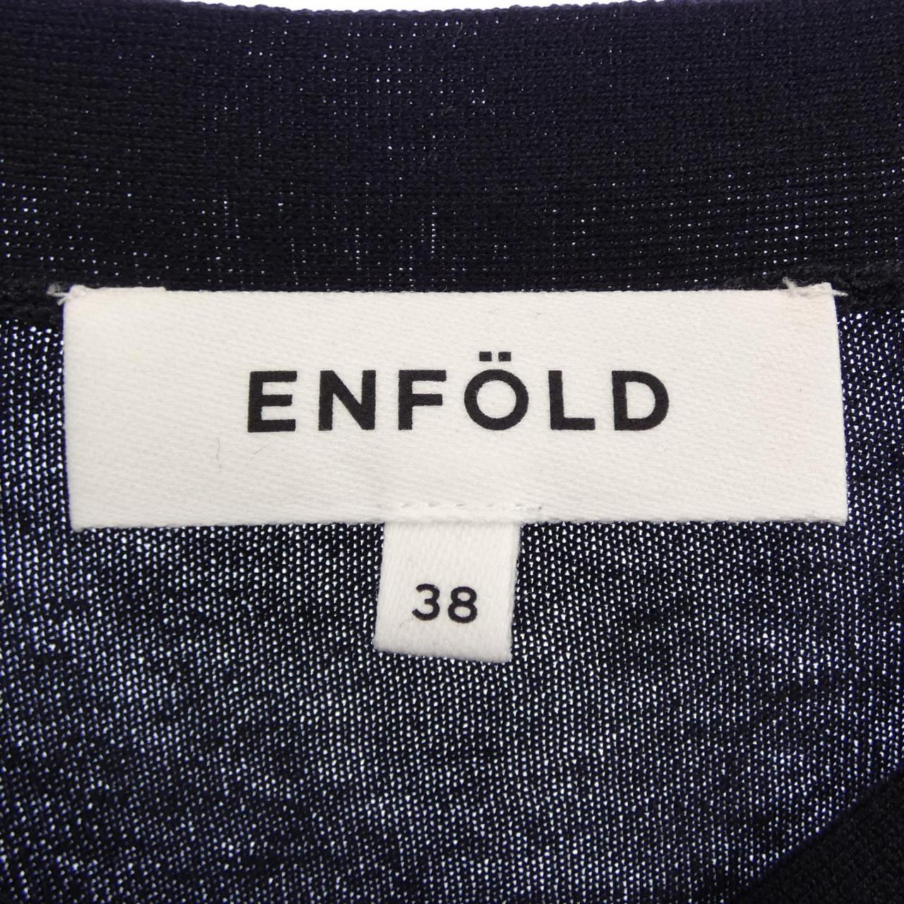 エンフォルド ENFOLD 300IS170-0821 カーディガン