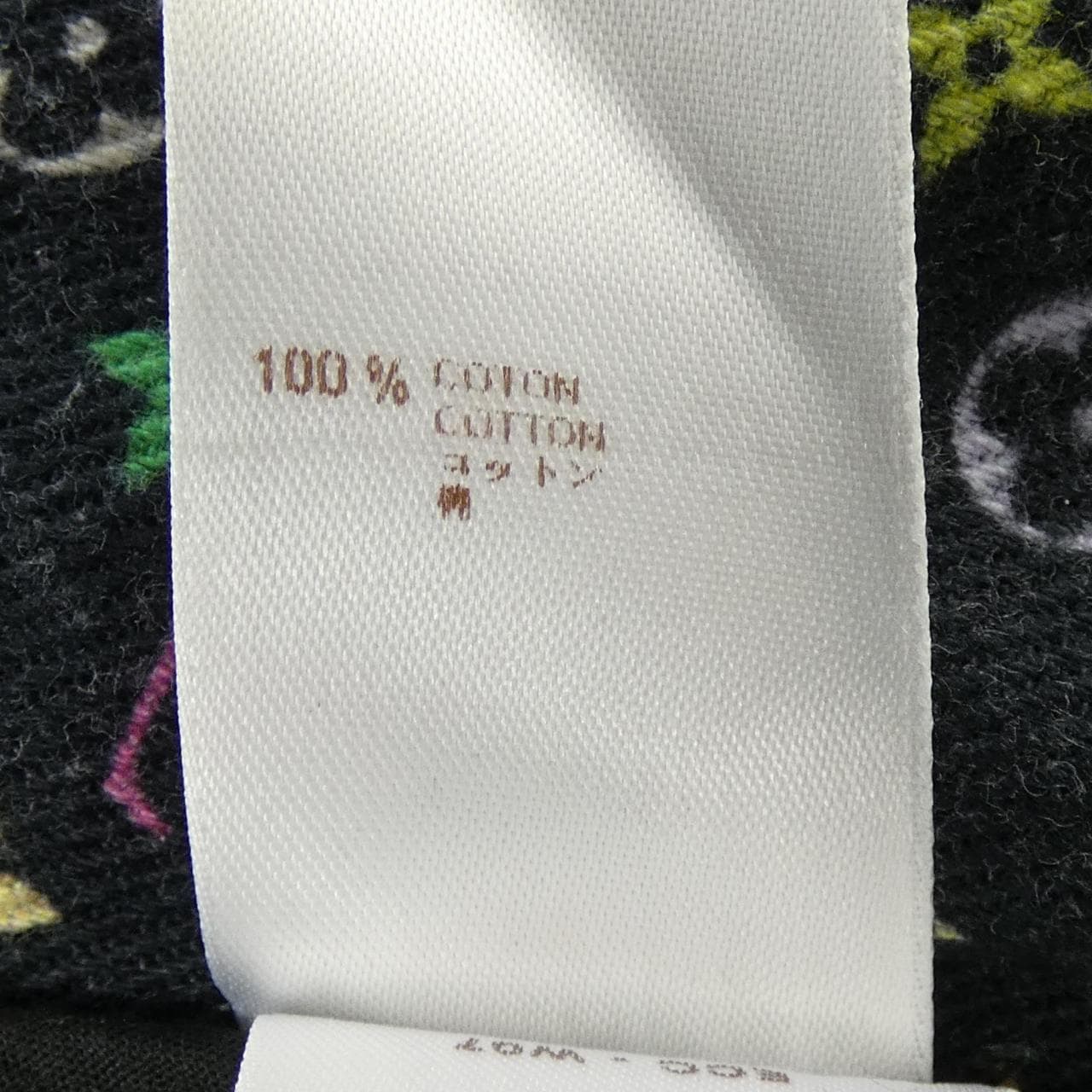 ルイヴィトン LOUIS VUITTON WOSK01DAZ スカート