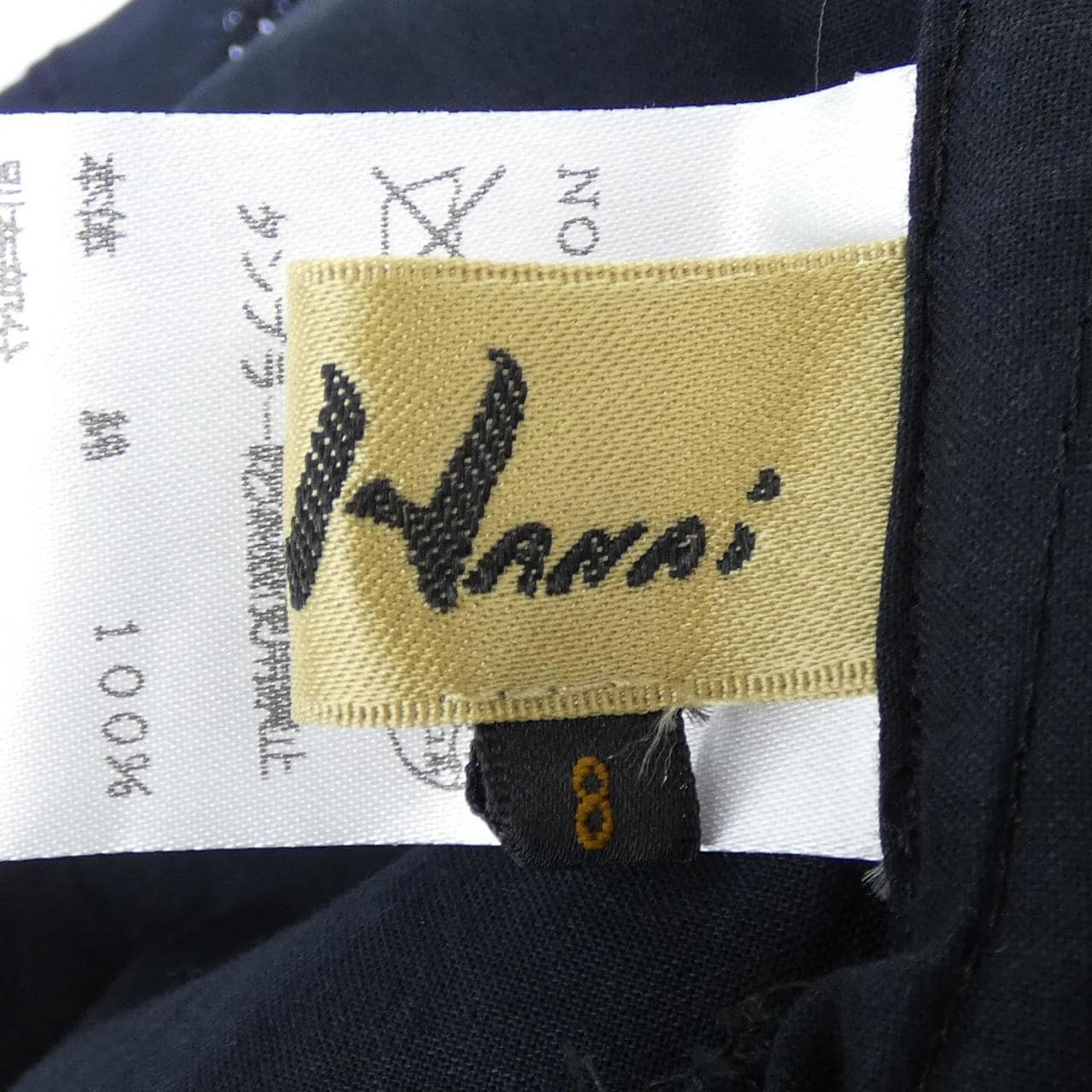 ユキコ･ハナイ YUKIKO HANAI ワンピース