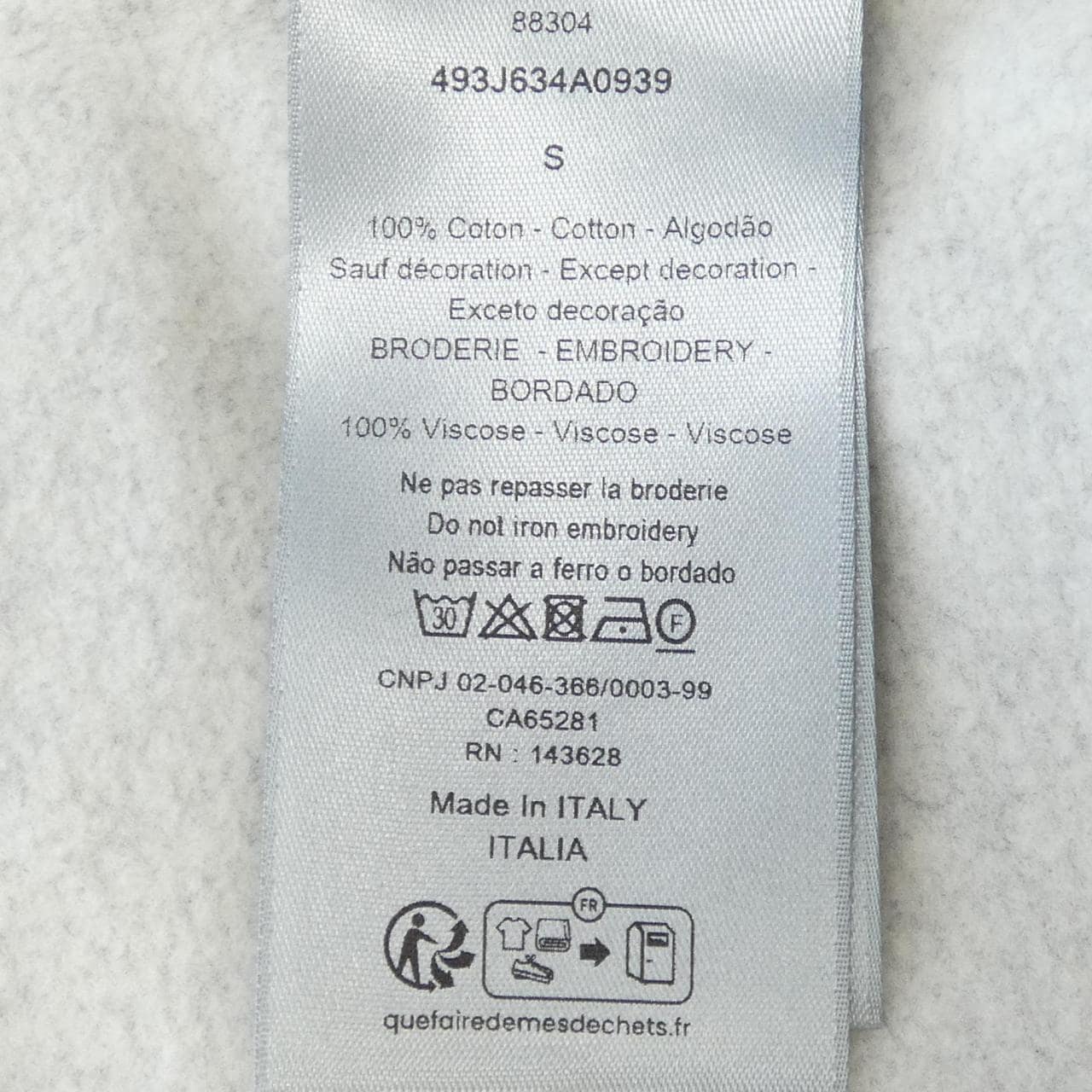 ディオール DIOR 493J634A0939 スウェット