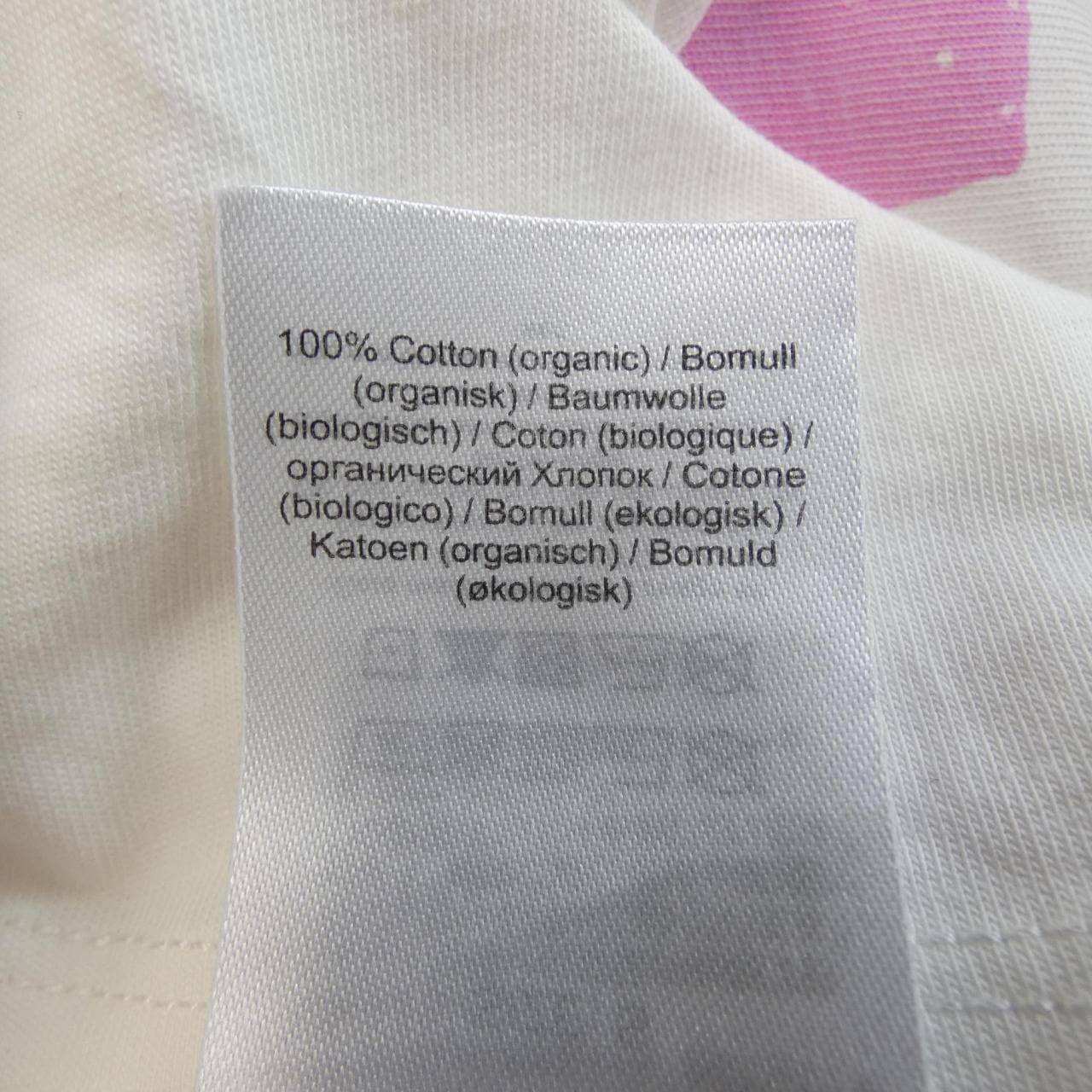 ガニー GANNI Tシャツ