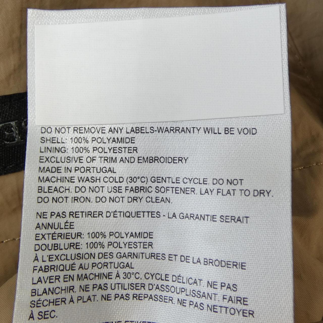 カナダグース CANADA GOOSE フェーバー フーディー ブラックレーベル 2440MB ジャケット