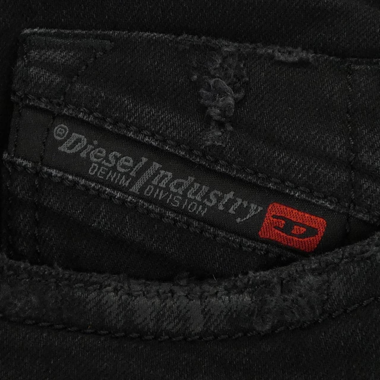 ディーゼル DIESEL パンツ