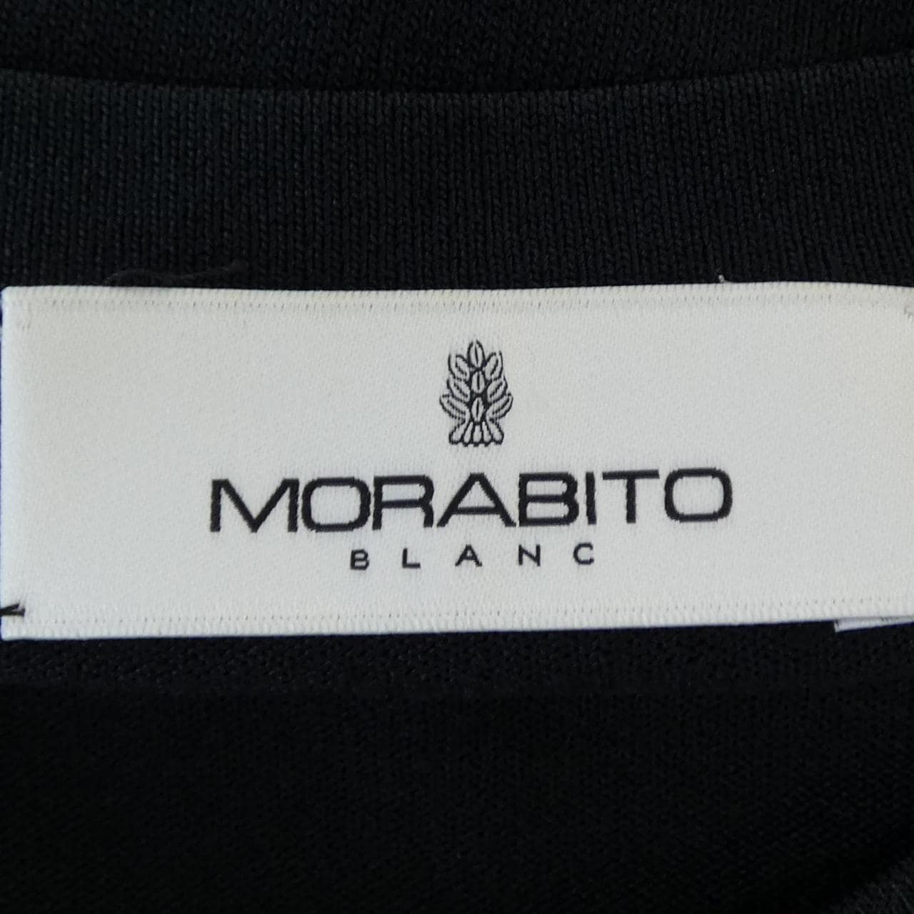 モラビトブラン MORABITO BLANC 2183-52211 カーディガン