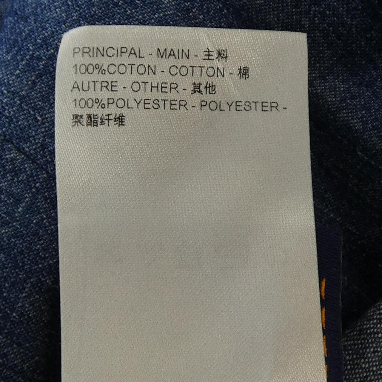 ルイヴィトン LOUIS VUITTON HRS87WMKE S/Sシャツ