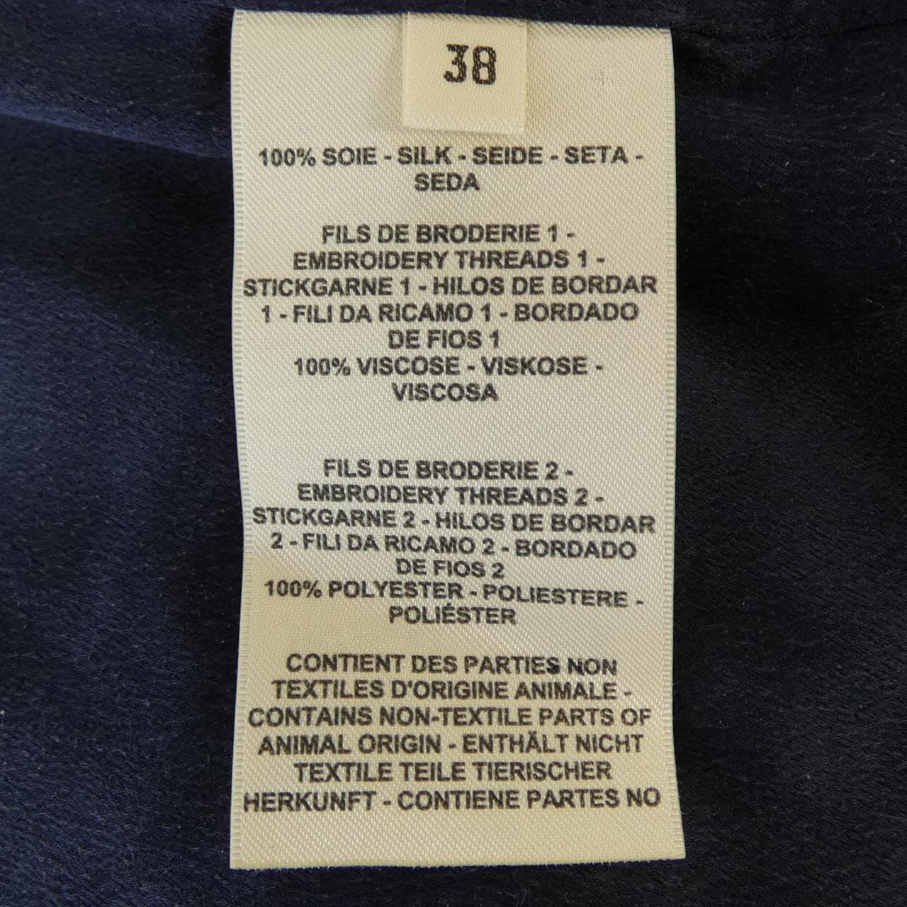 エルメス HERMES CANOE 3E0549DE ワンピース