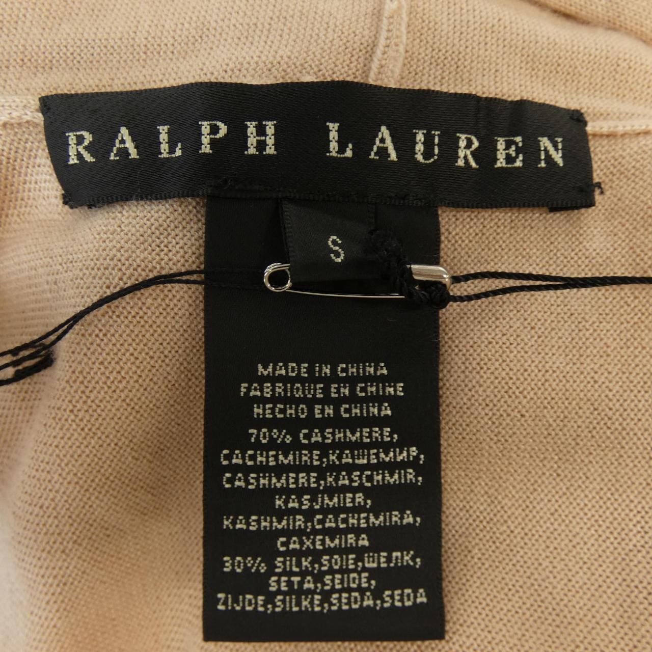 ラルフローレン RALPH LAUREN カーディガン