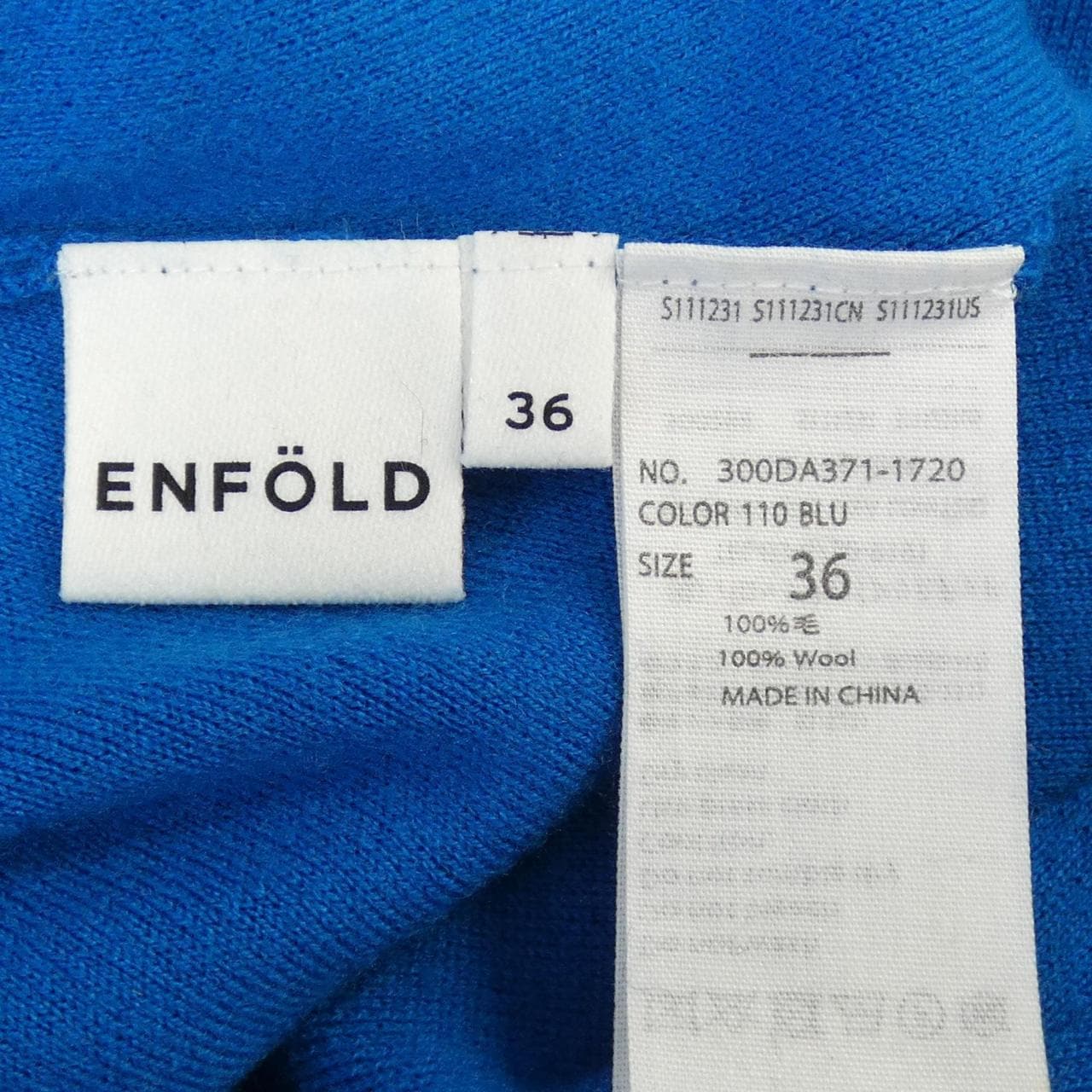 エンフォルド ENFOLD スカート