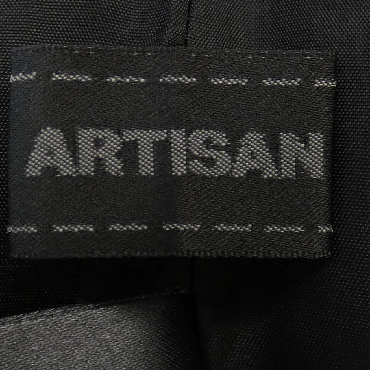アルティザン ARTISAN スカート