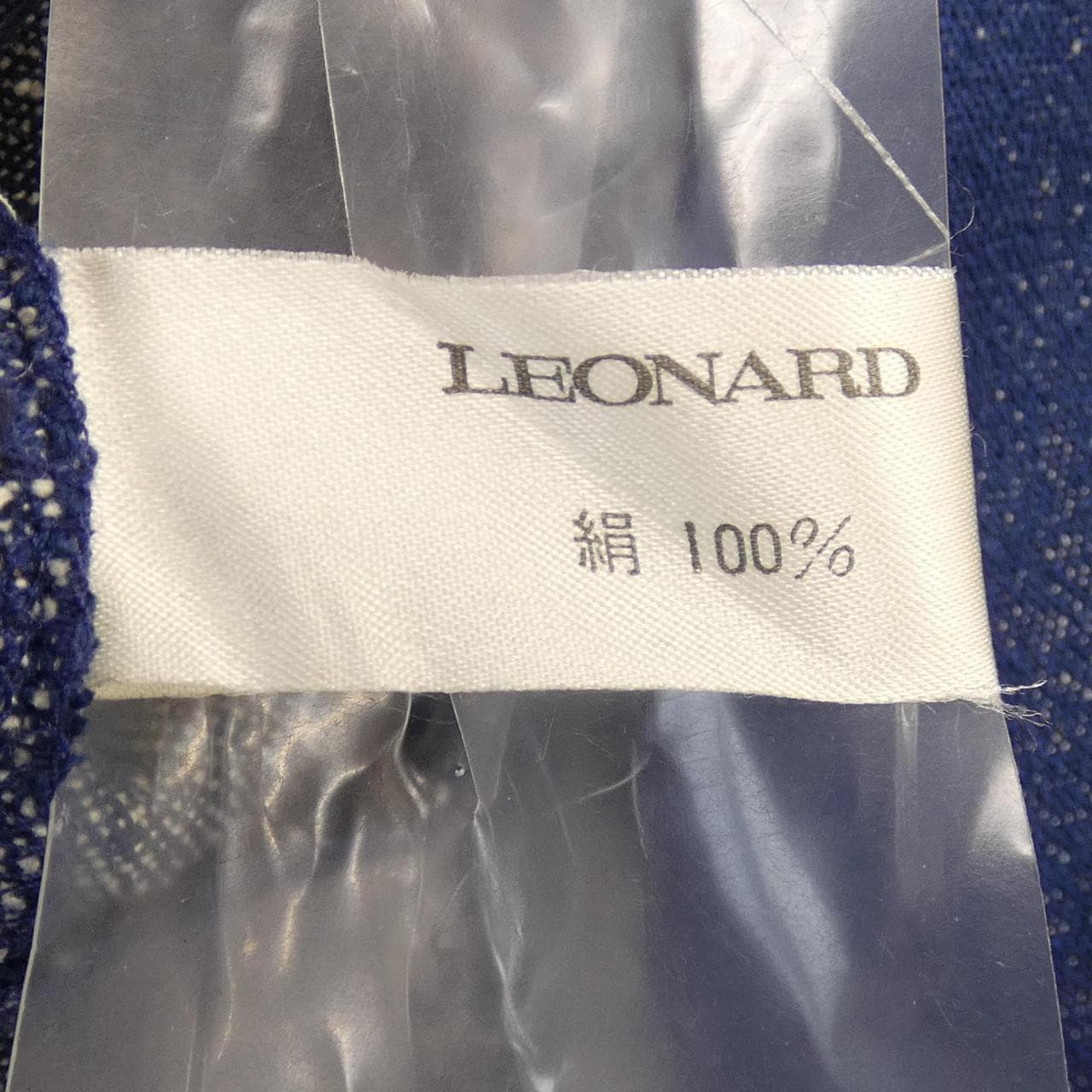 [vintage] LEONARD jacket
