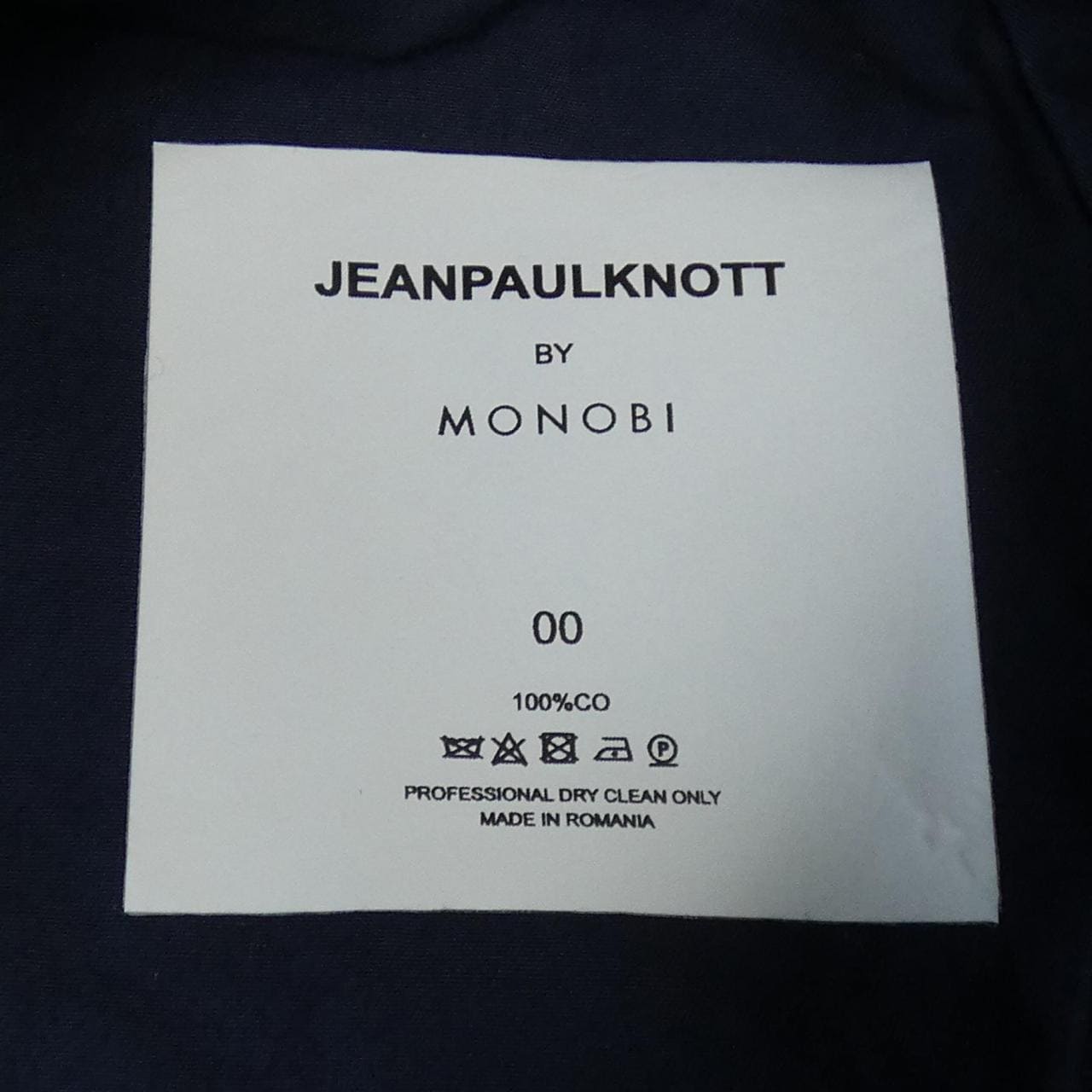 ジャンポールノット JEANPAULKNOTT パンツ