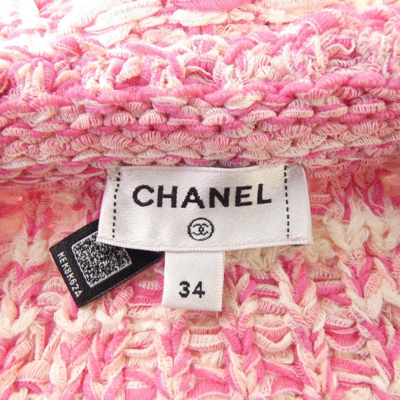 シャネル CHANEL ノーカラージャケット