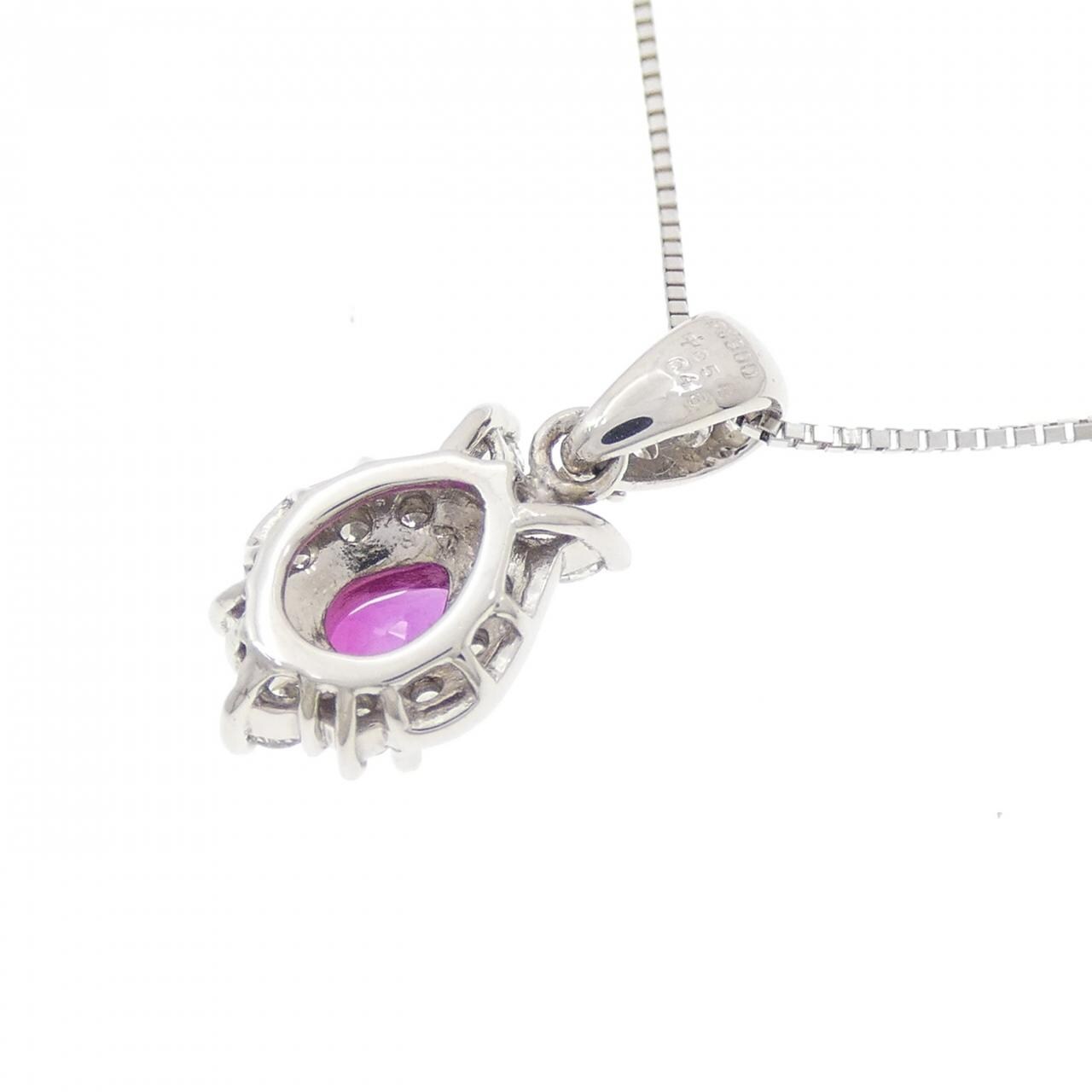 PT900/PT850 ルビー ネックレス 0.58CT