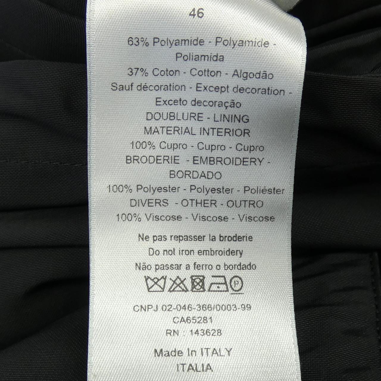 ディオール DIOR PETER DOIG 033C313F4875 コート