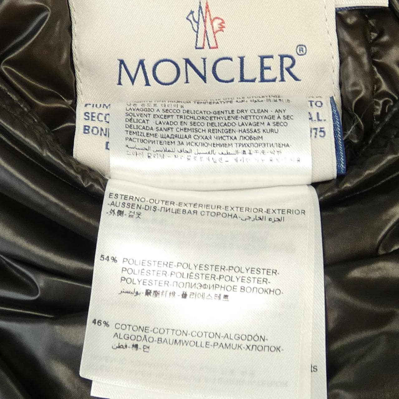 モンクレール MONCLER GAUTHIER ダウンコート