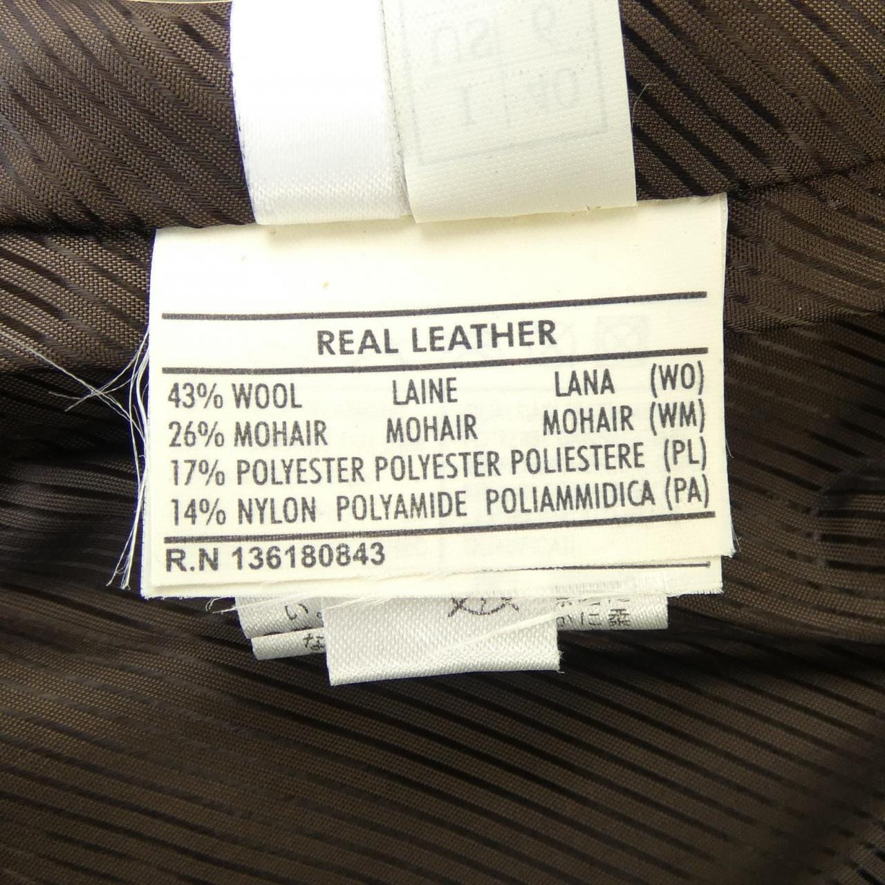 【ヴィンテージ】サルヴァトーレフェラガモ SALVATORE FERRAGAMO スカート