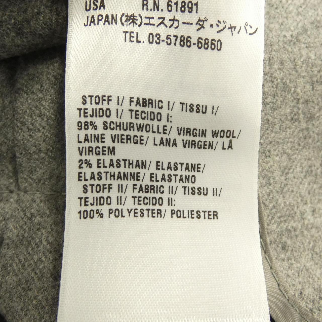 エスカーダ ESCADA ジャケット
