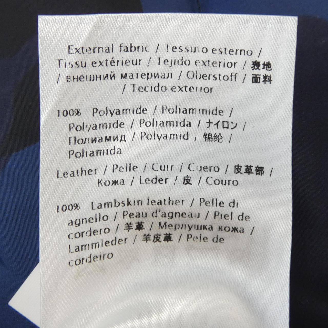 ヴァレンティノ VALENTINO HVA44H59 ダウンジャケット